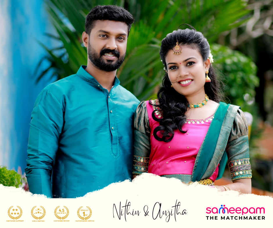 Success story of Nithin & Anjitha