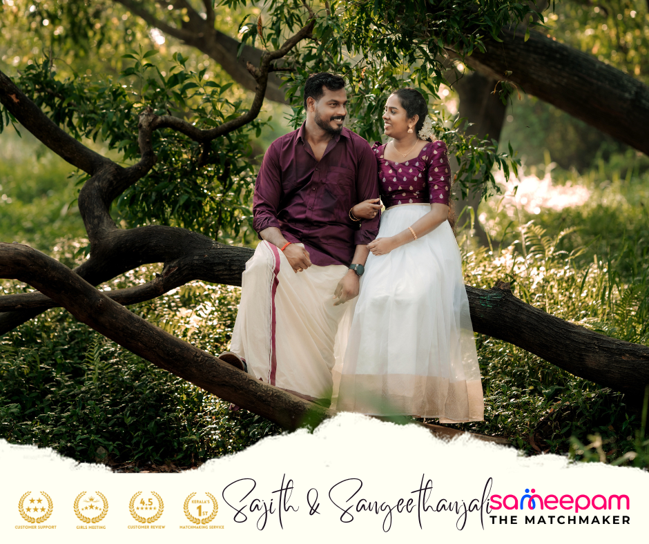 Success story of Sajith & Sangeethanjali